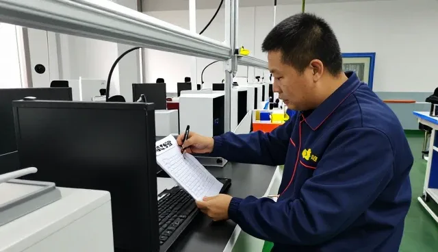 重庆芸启悦科技有限公司为企业实施答疑实录